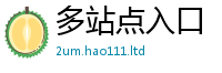 2025新资料免费大全同2025年新奥正版免费_五点来料